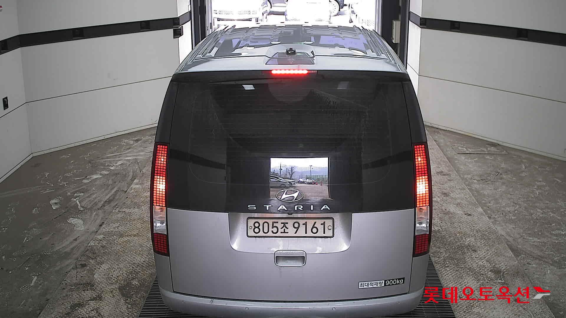 هيونداي ستاريا