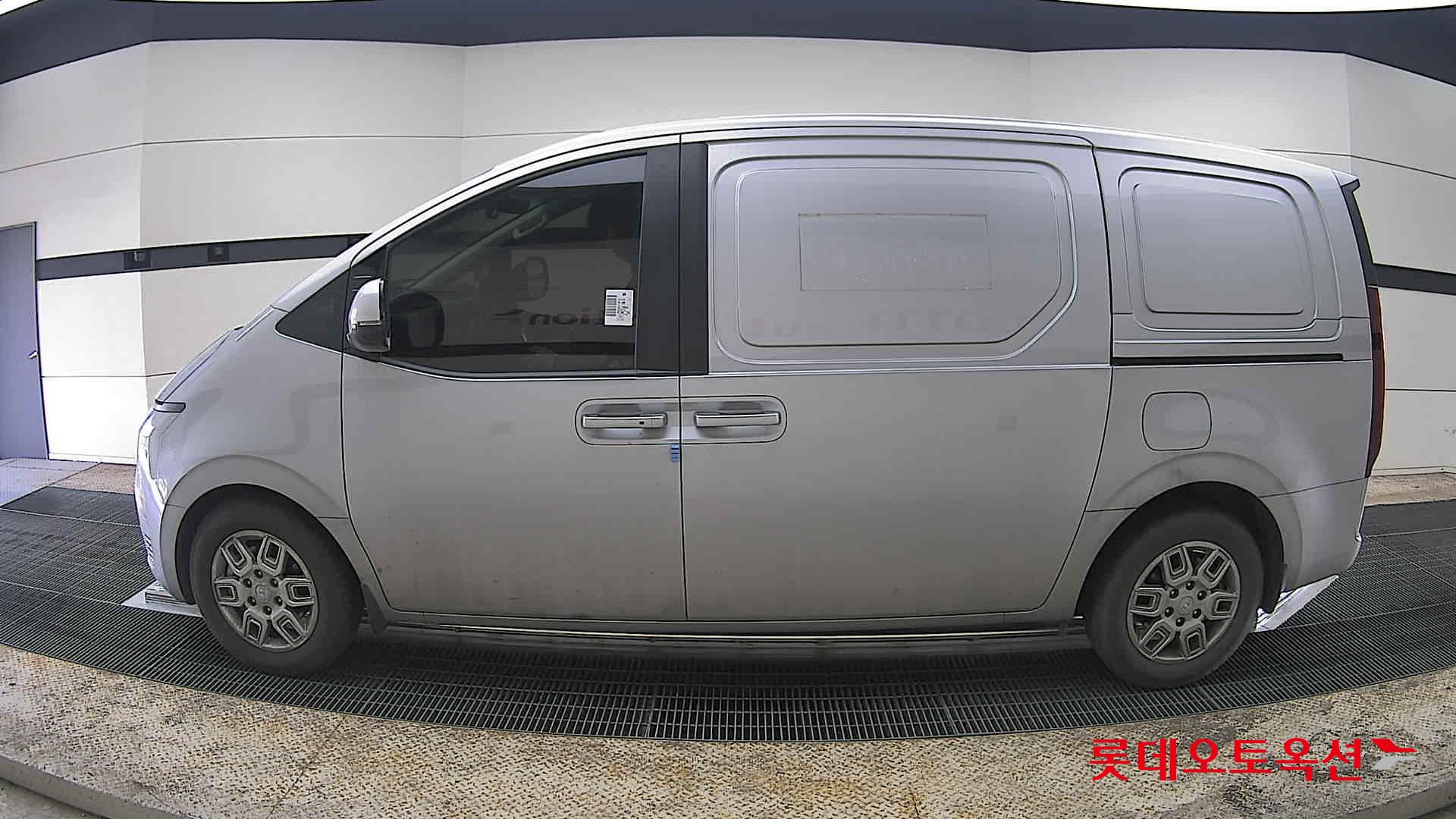 هيونداي ستاريا