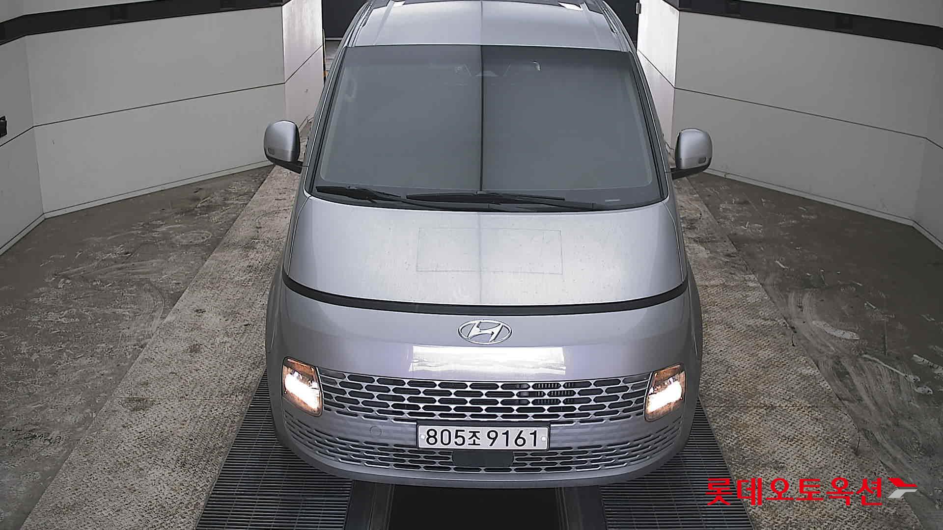 هيونداي ستاريا