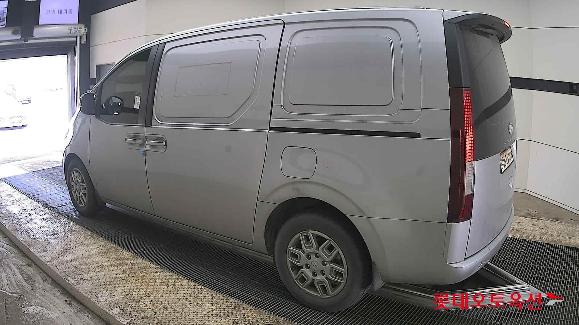 هيونداي ستاريا