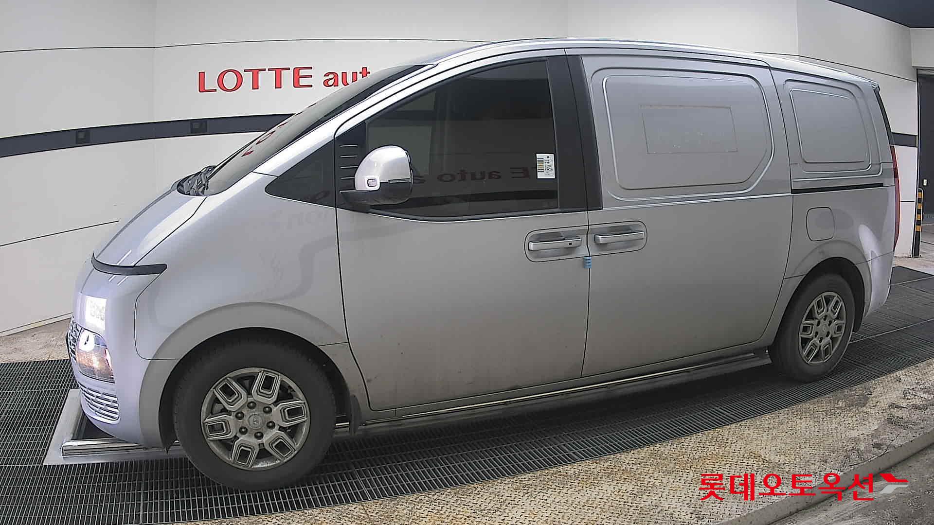 هيونداي ستاريا