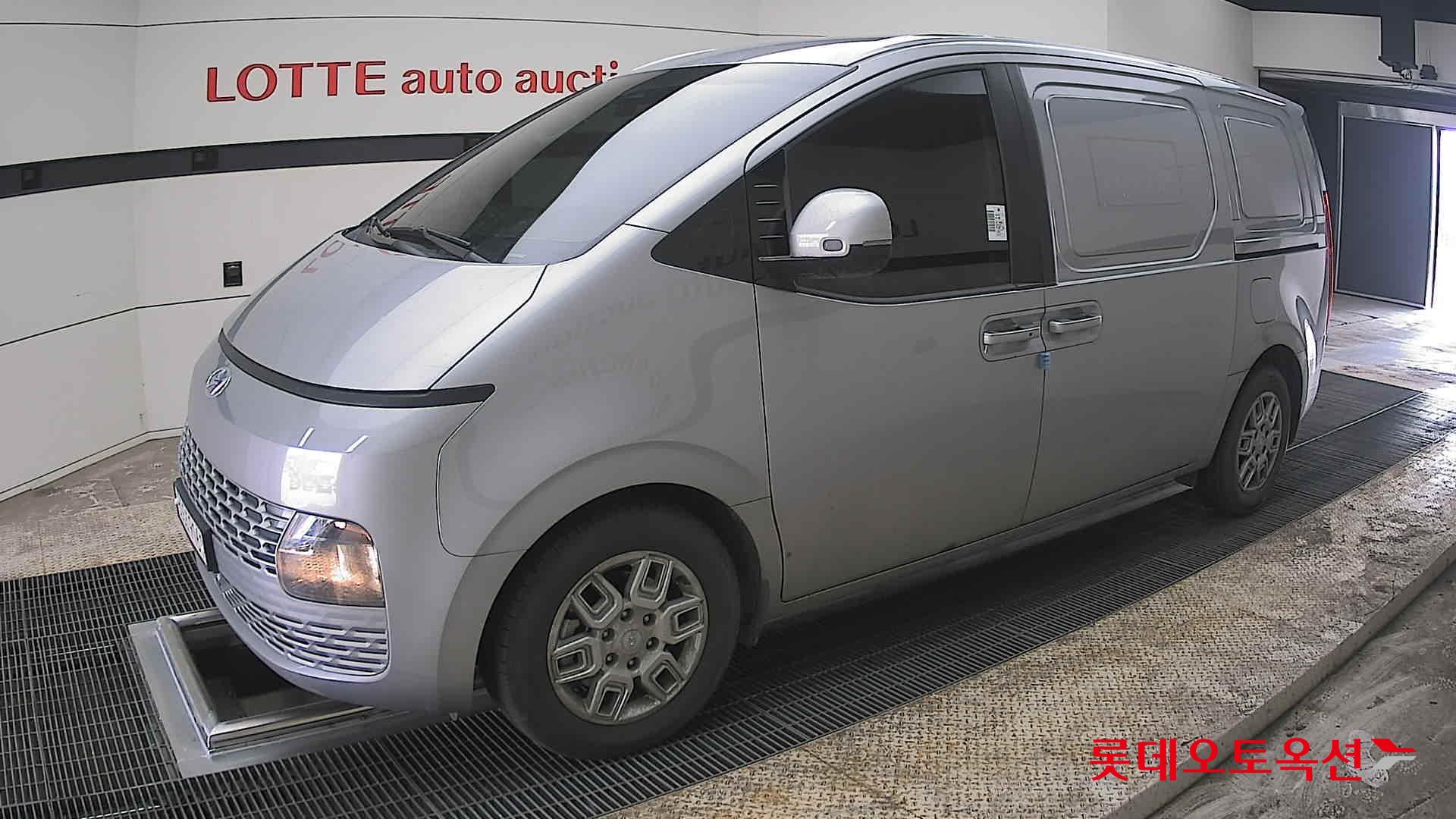 هيونداي ستاريا