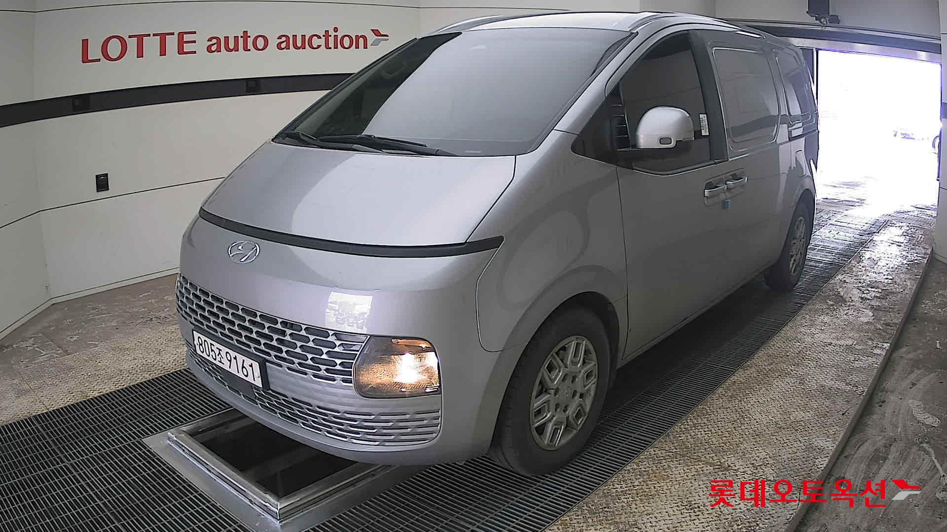 هيونداي ستاريا