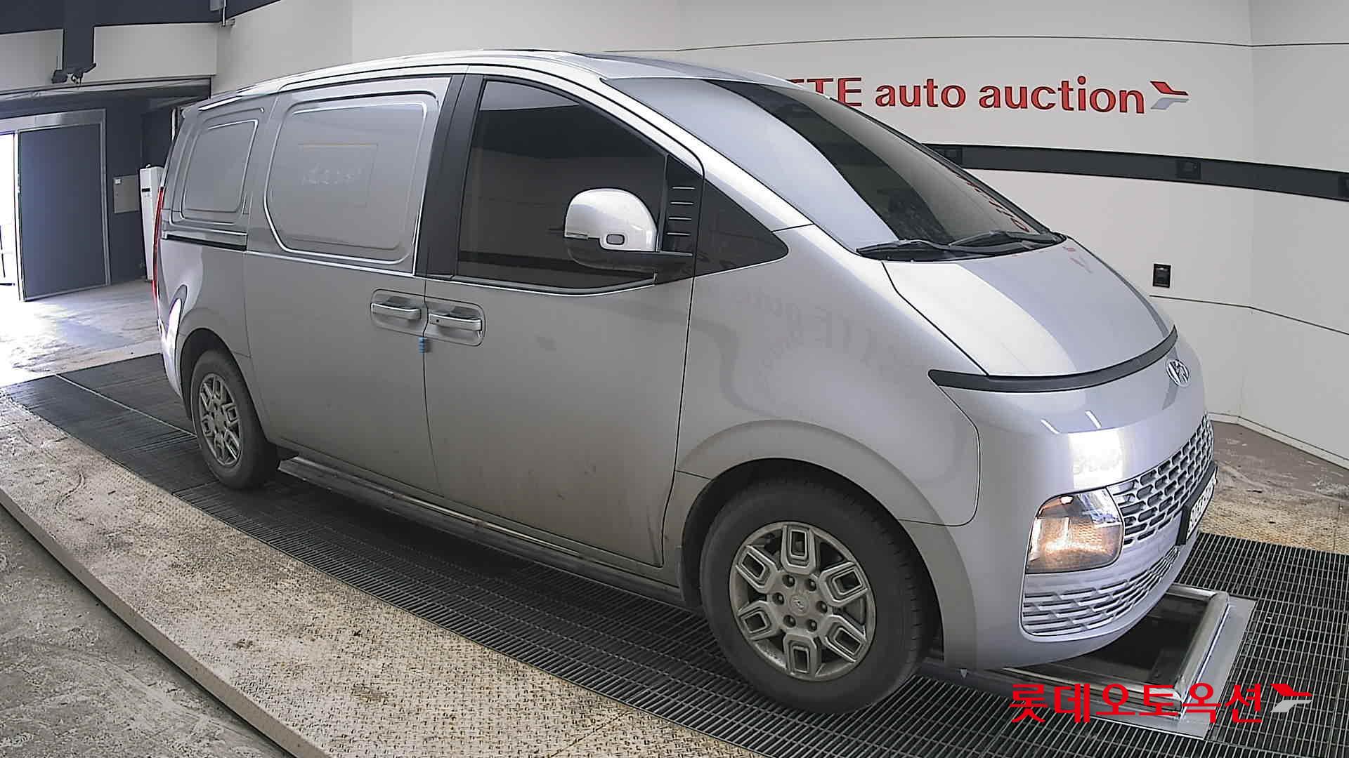 هيونداي ستاريا