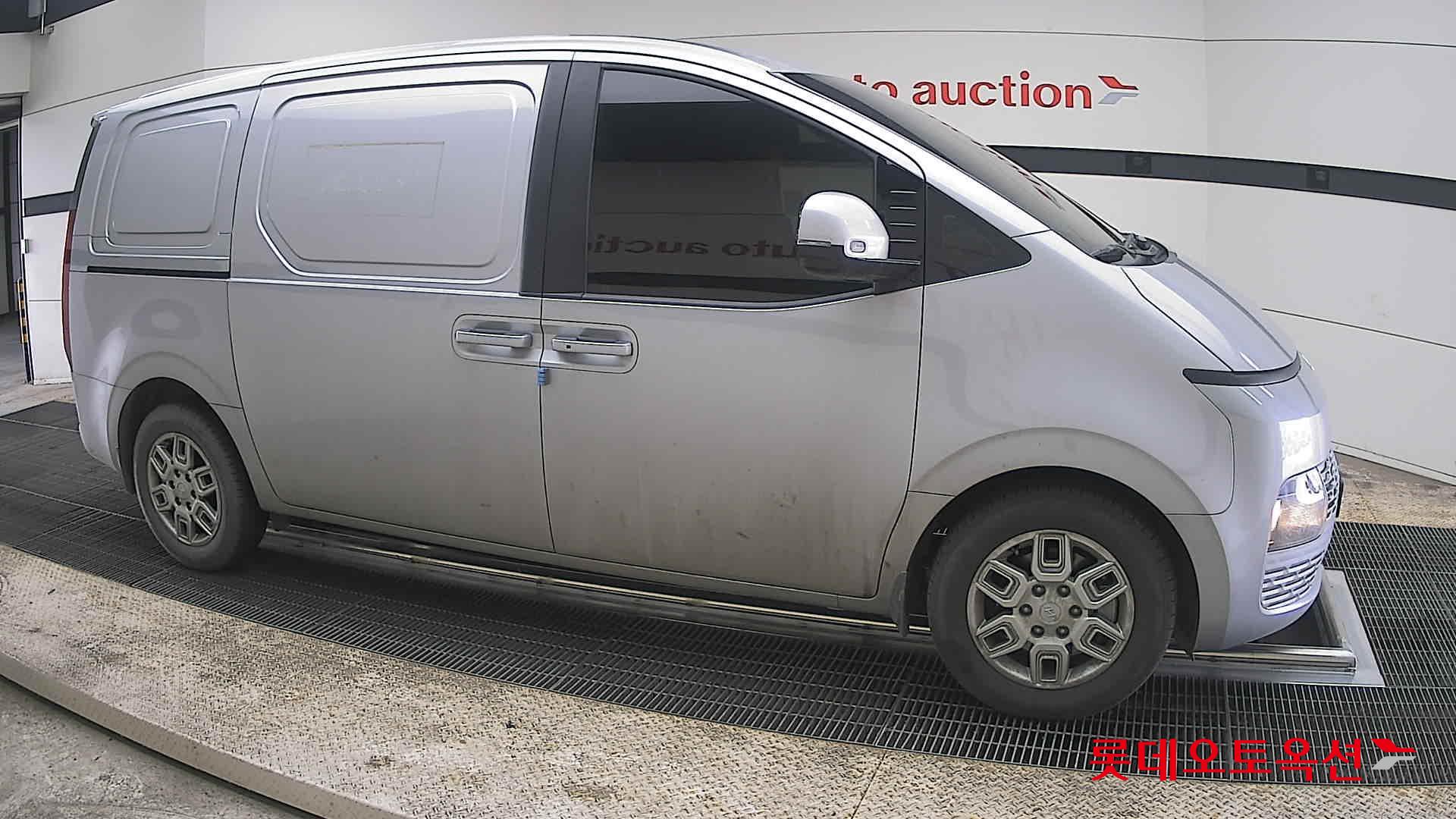 هيونداي ستاريا