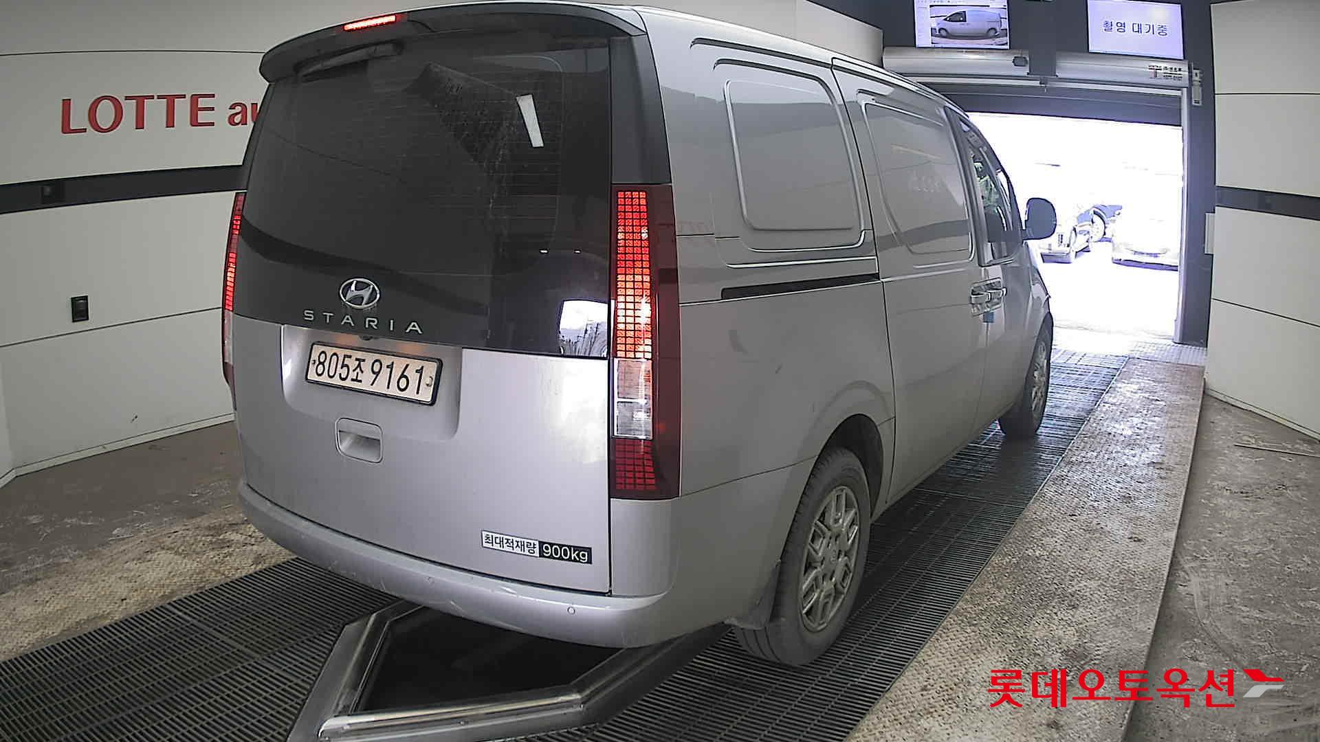 هيونداي ستاريا