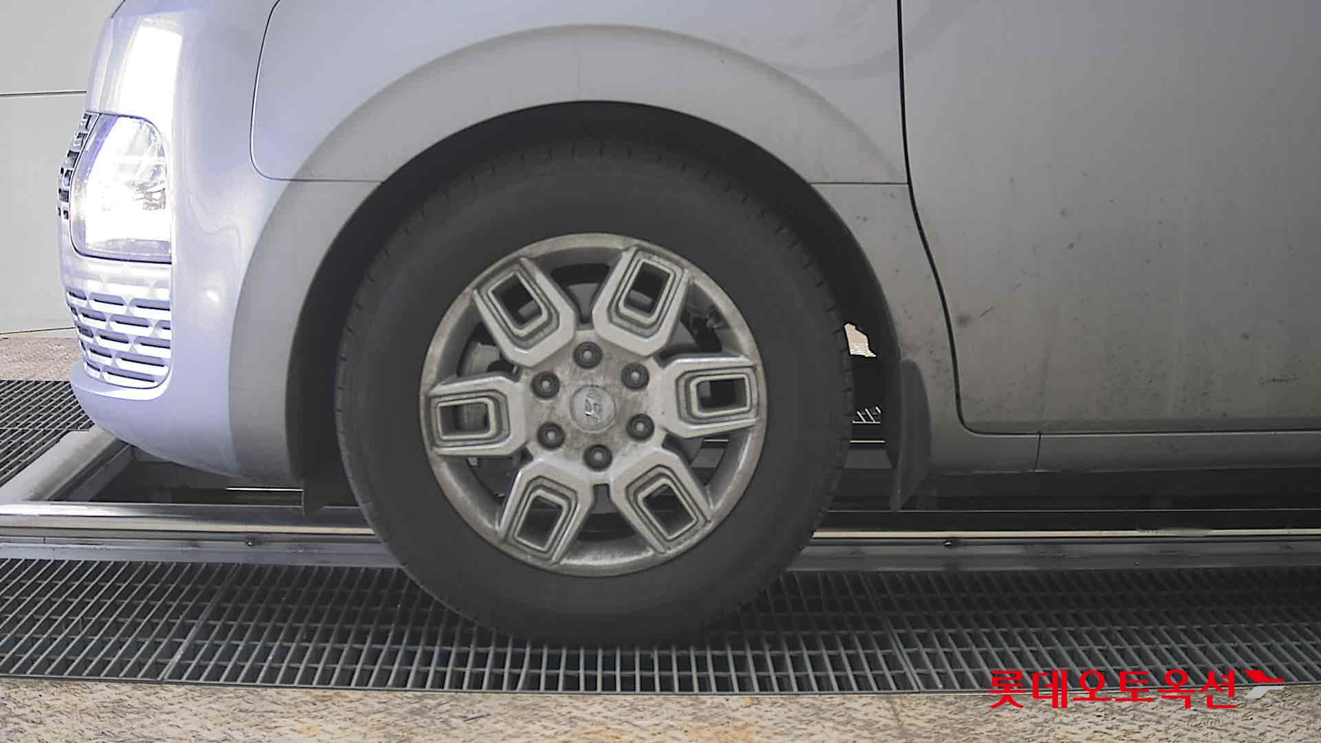 هيونداي ستاريا