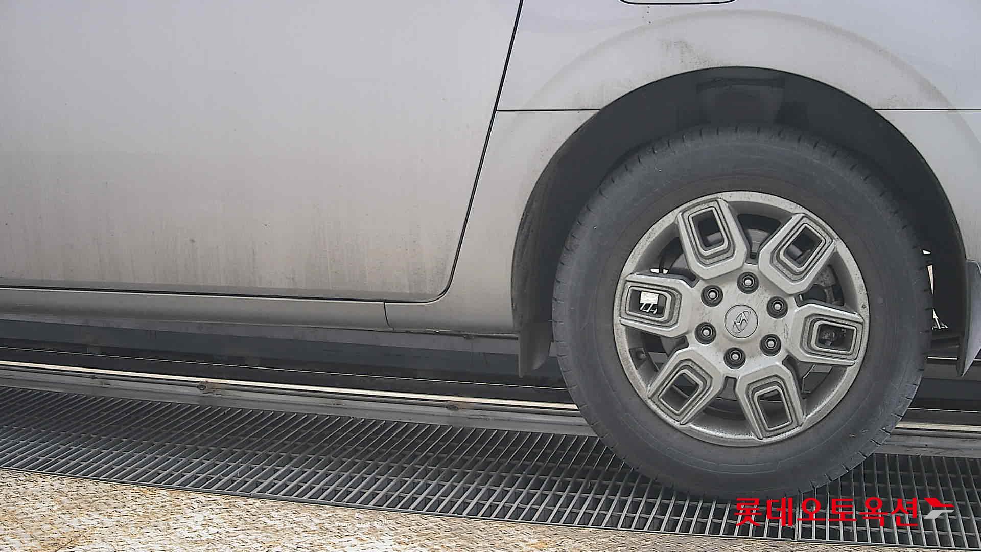 هيونداي ستاريا