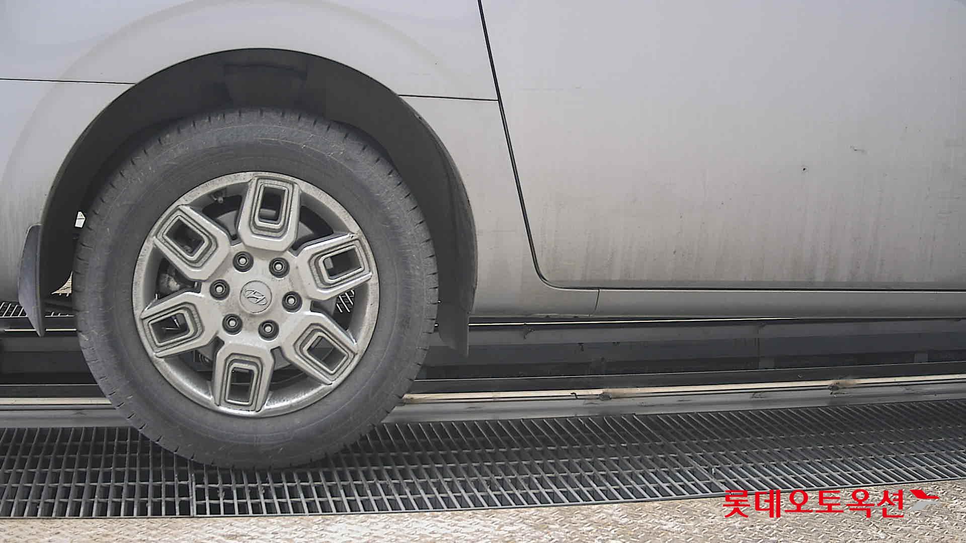 هيونداي ستاريا