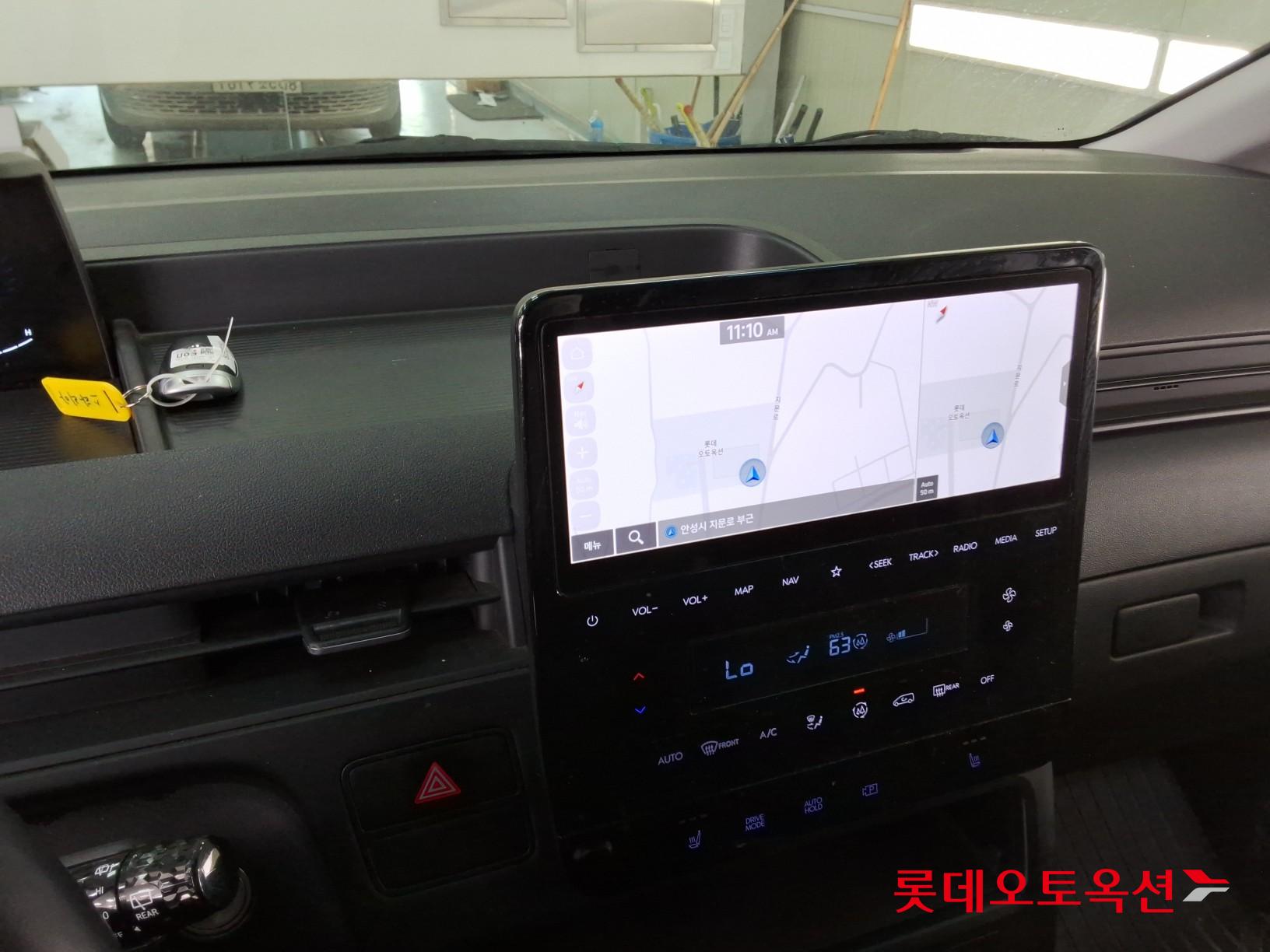 هيونداي ستاريا