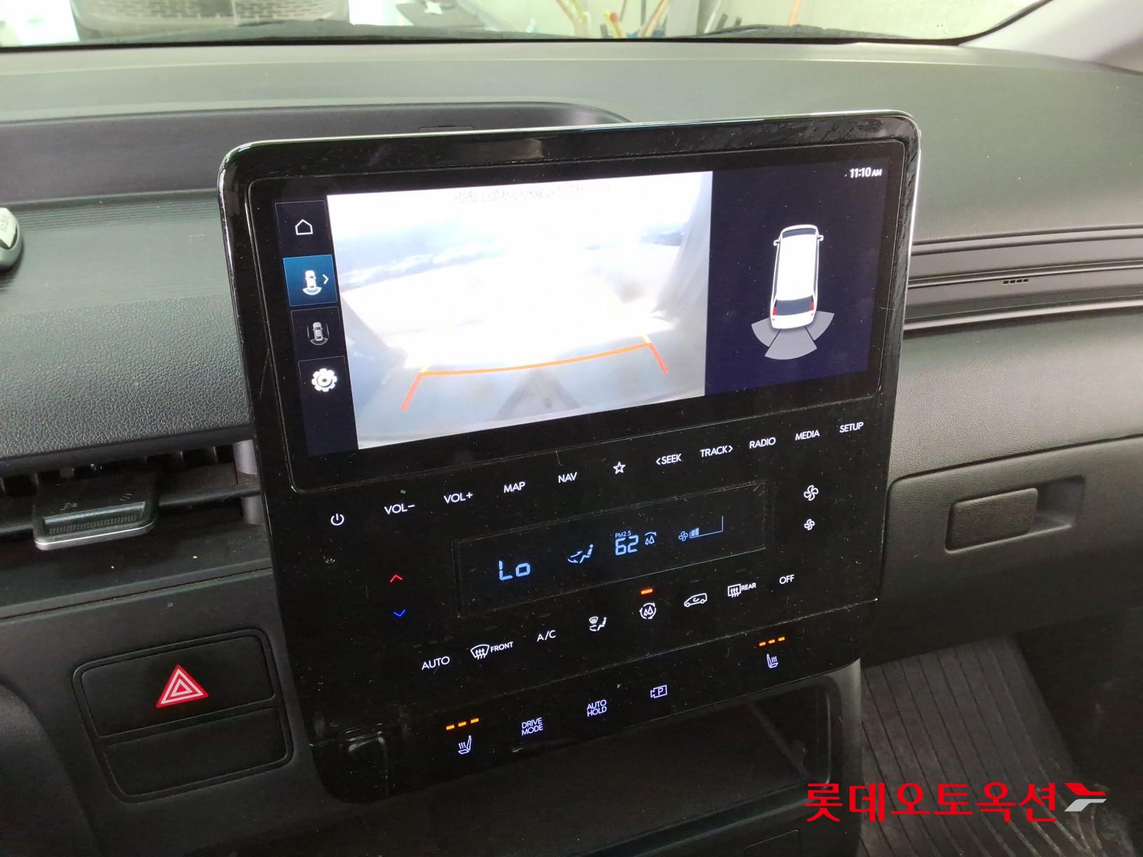 هيونداي ستاريا