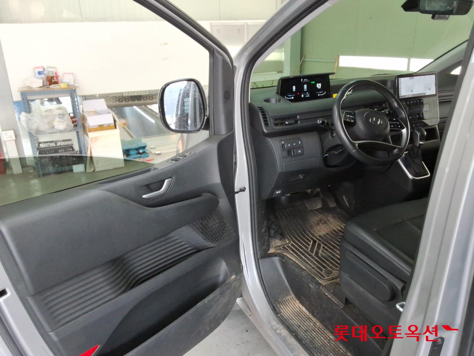 هيونداي ستاريا