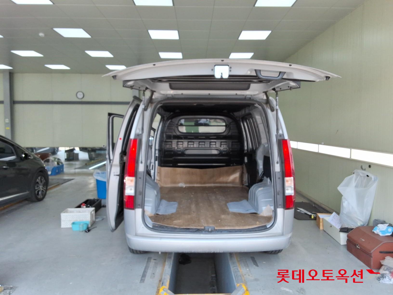 هيونداي ستاريا