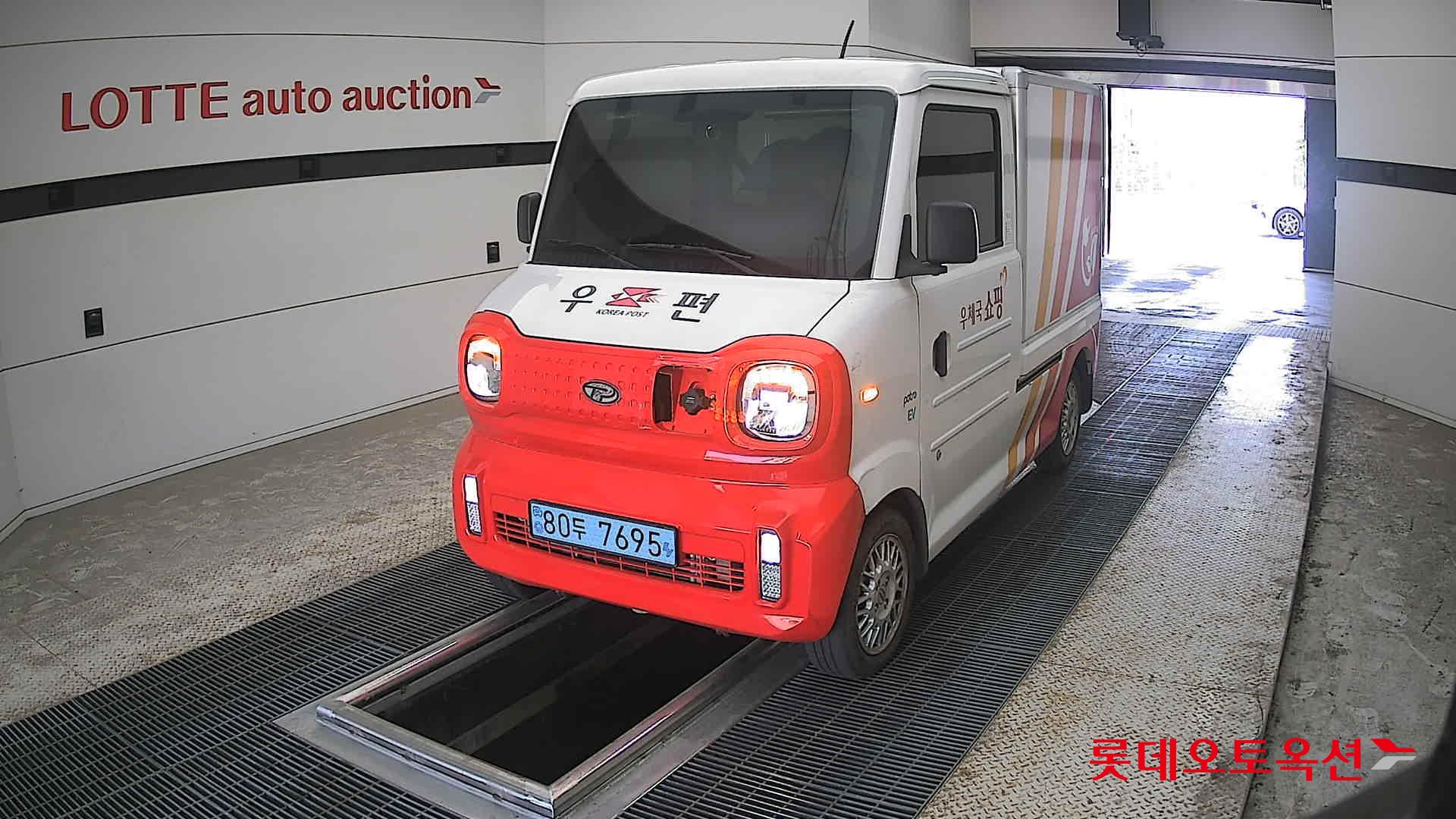 Mercedes-Benz Smart - 10