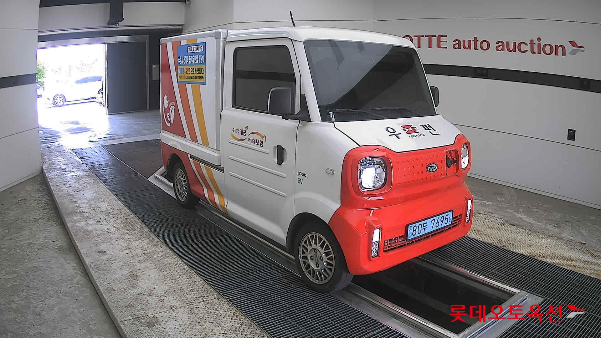 Mercedes-Benz Smart - 6