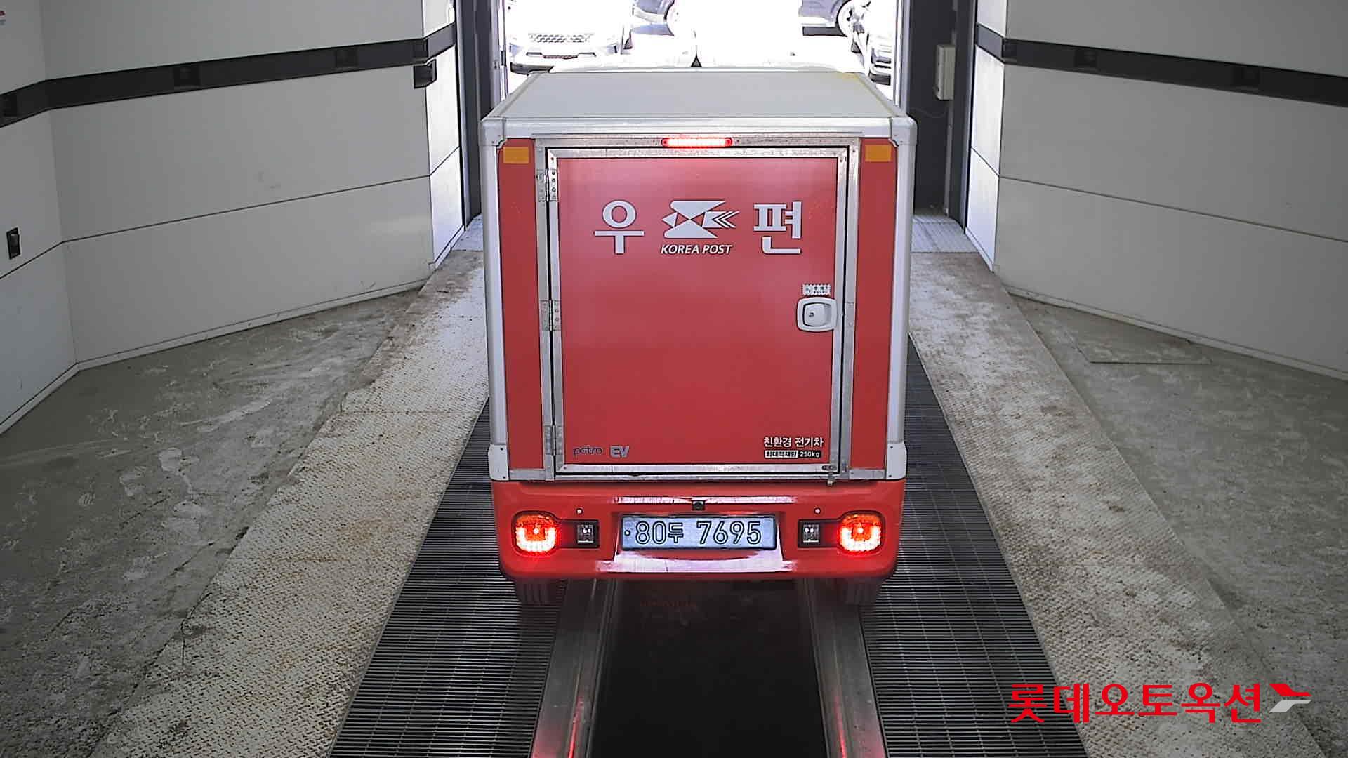 Mercedes-Benz Smart - 17