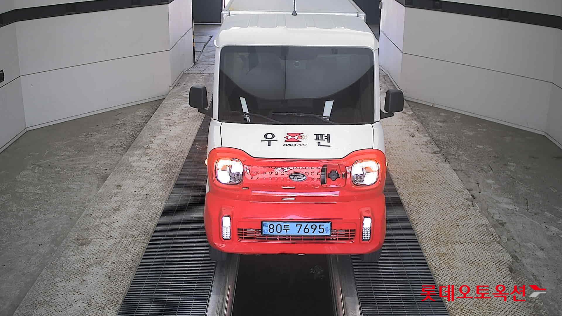 Mercedes-Benz Smart