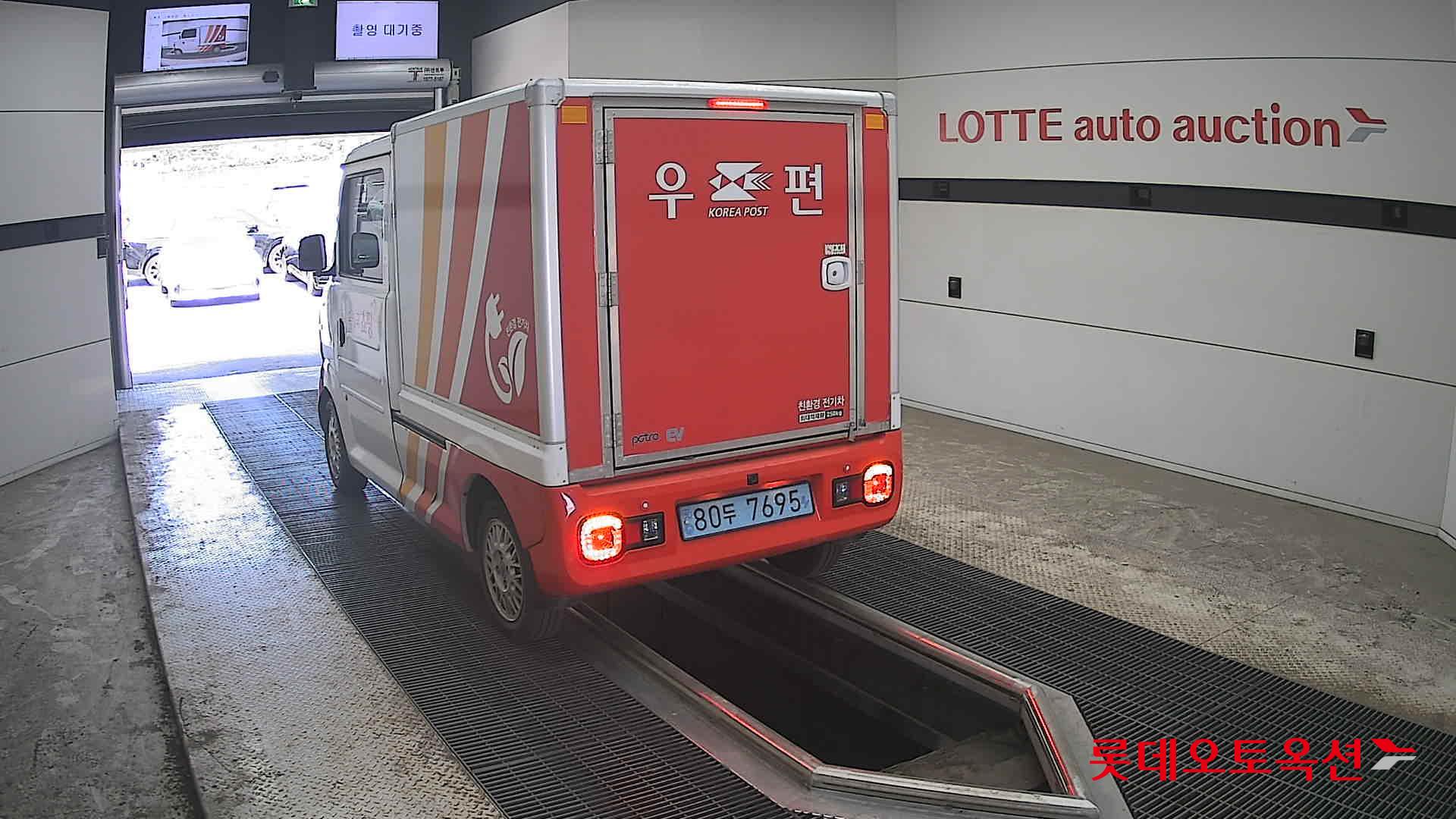 Mercedes-Benz Smart - 16