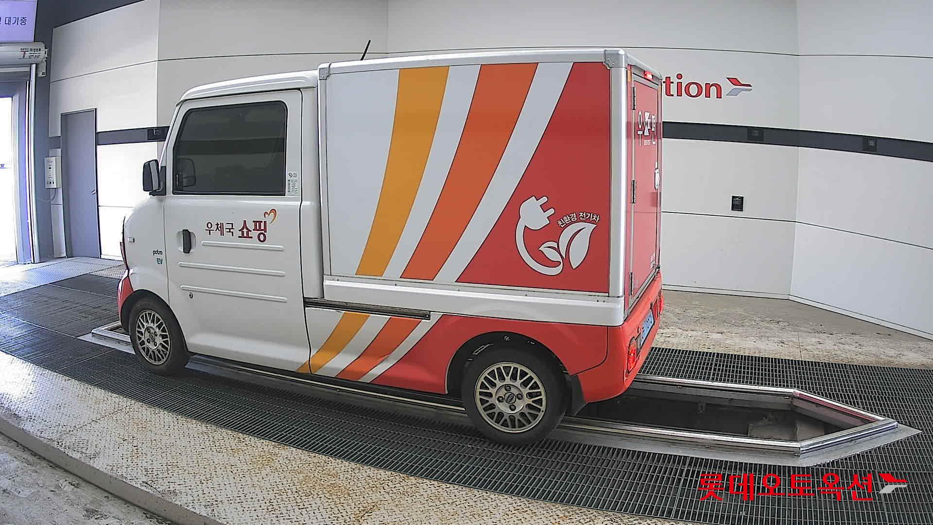 Mercedes-Benz Smart - 14