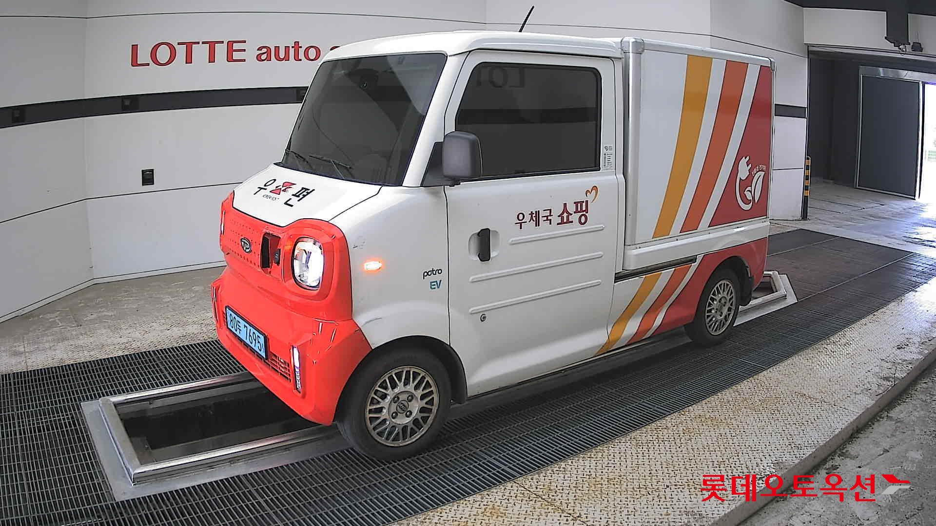 Mercedes-Benz Smart - 11