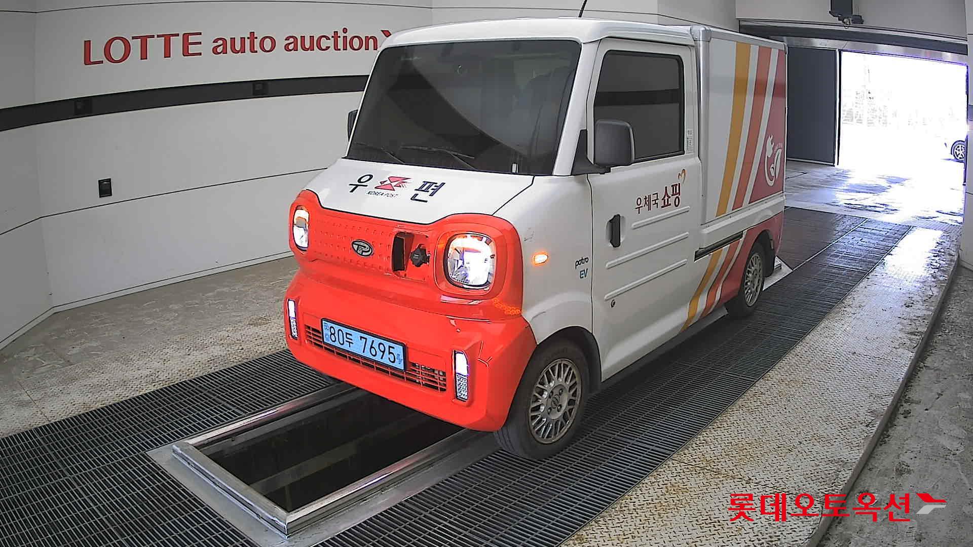 Mercedes-Benz Smart - 3