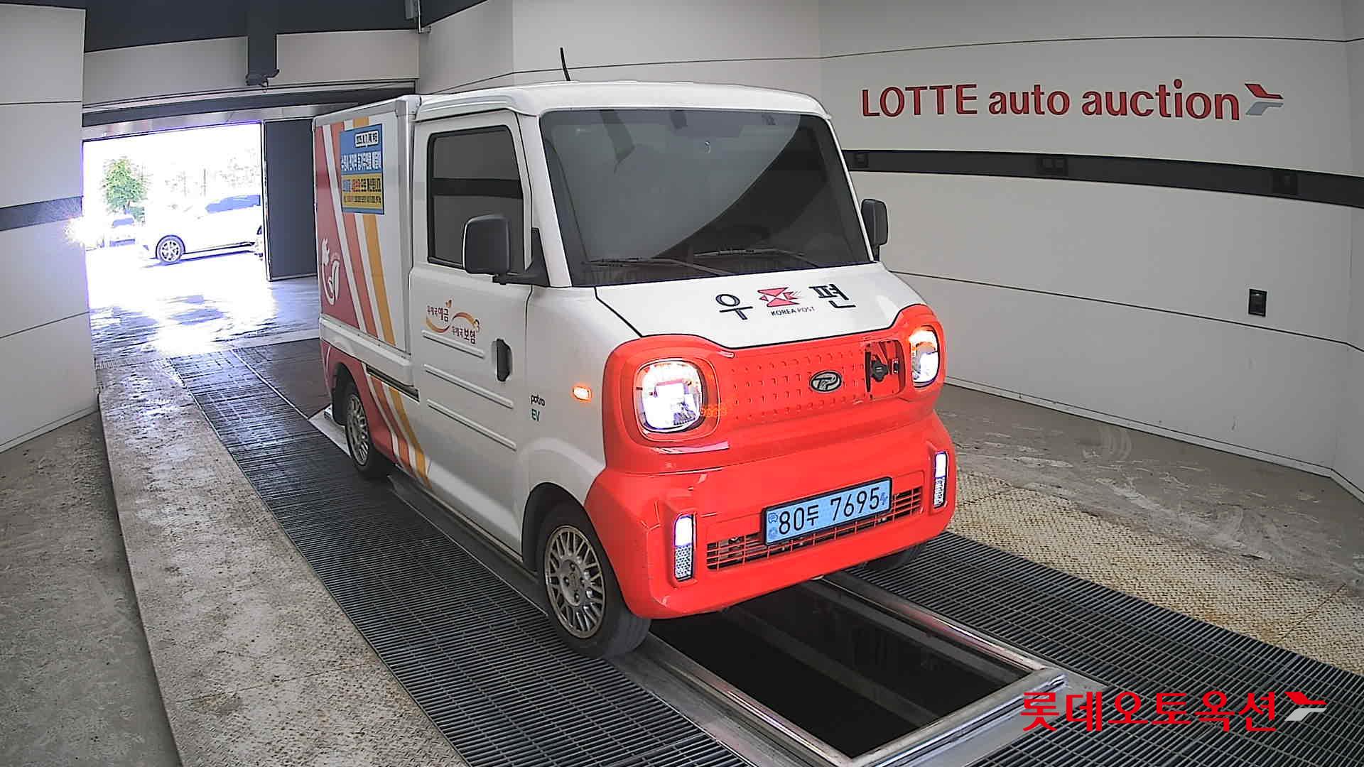 Mercedes-Benz Smart - 24