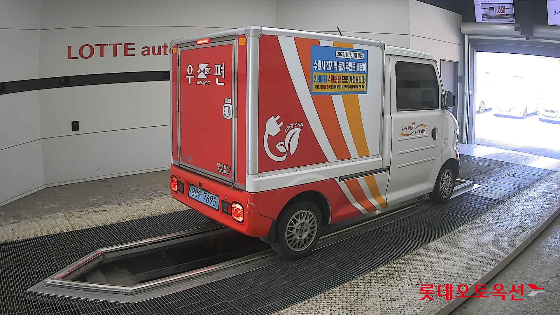 Mercedes-Benz Smart - 19