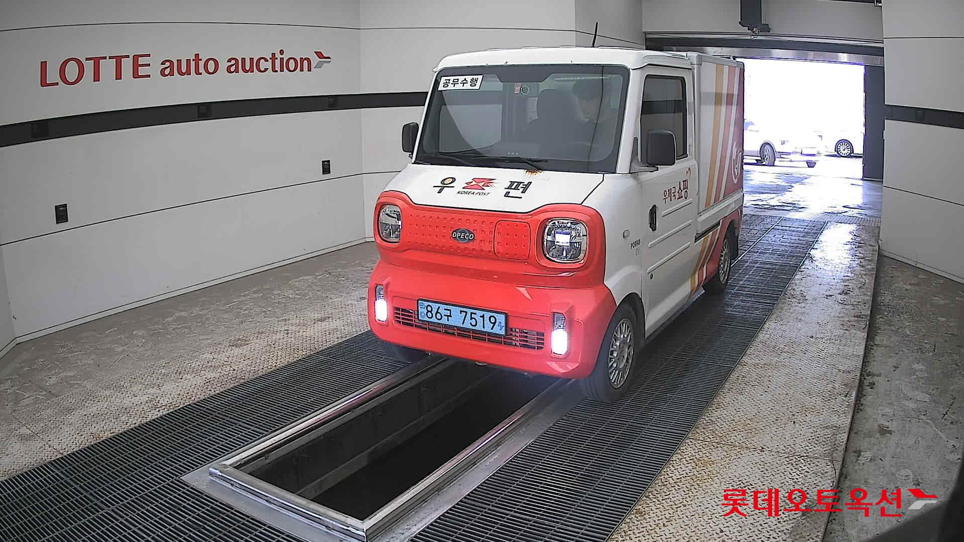 Mercedes-Benz Smart - 10