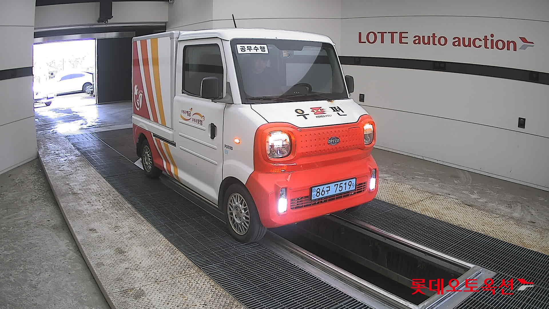 Mercedes-Benz Smart - 6