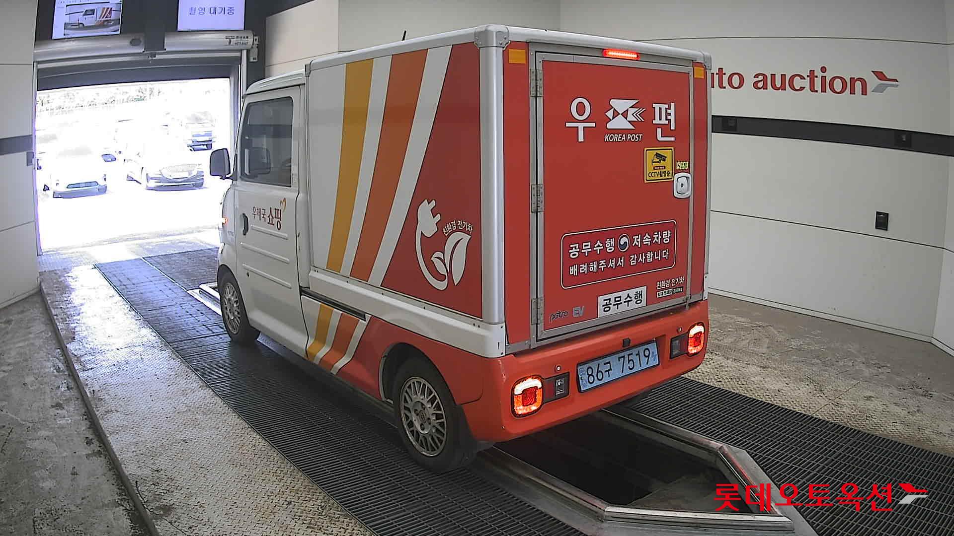 Mercedes-Benz Smart - 4