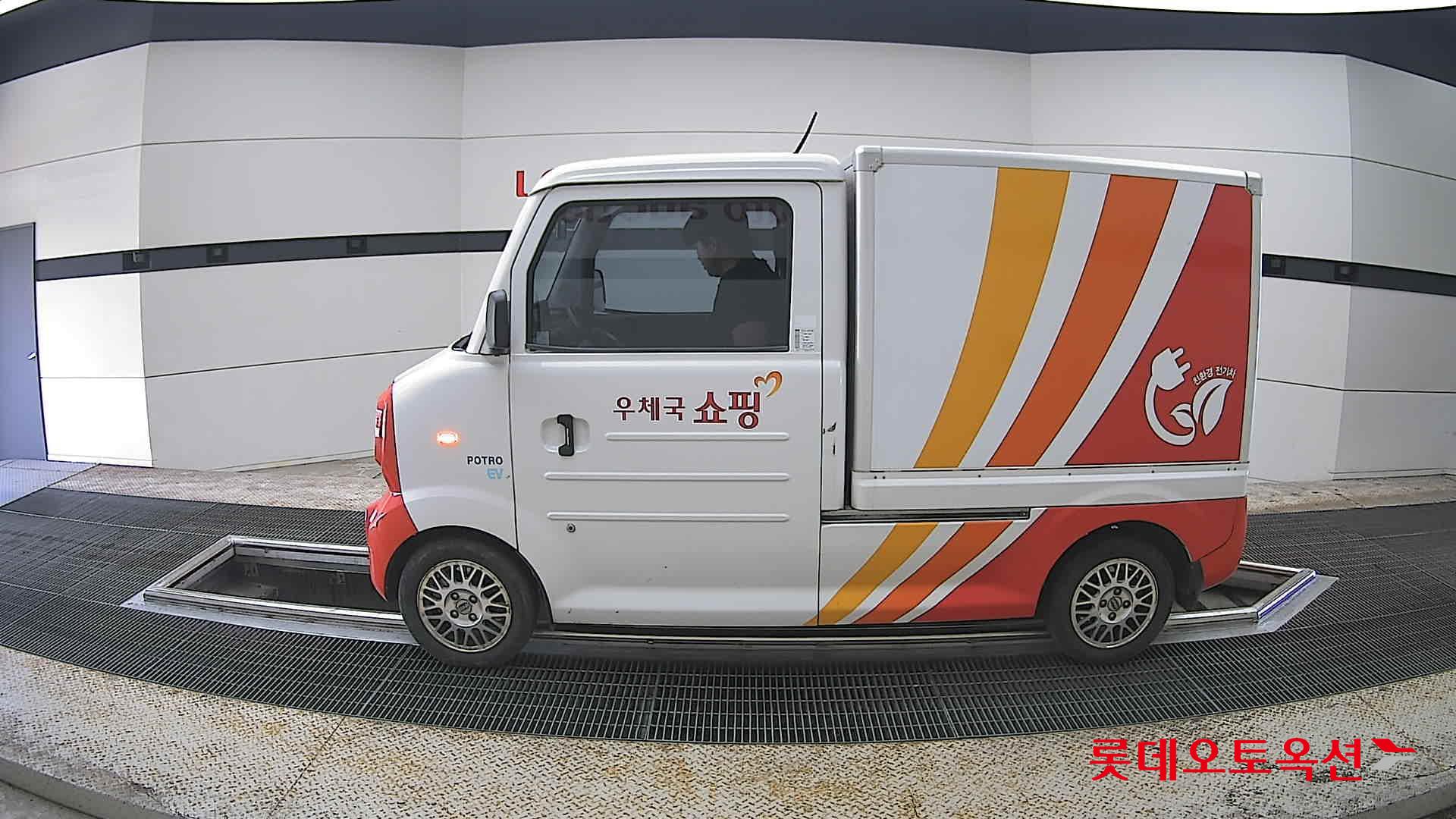 Mercedes-Benz Smart - 13