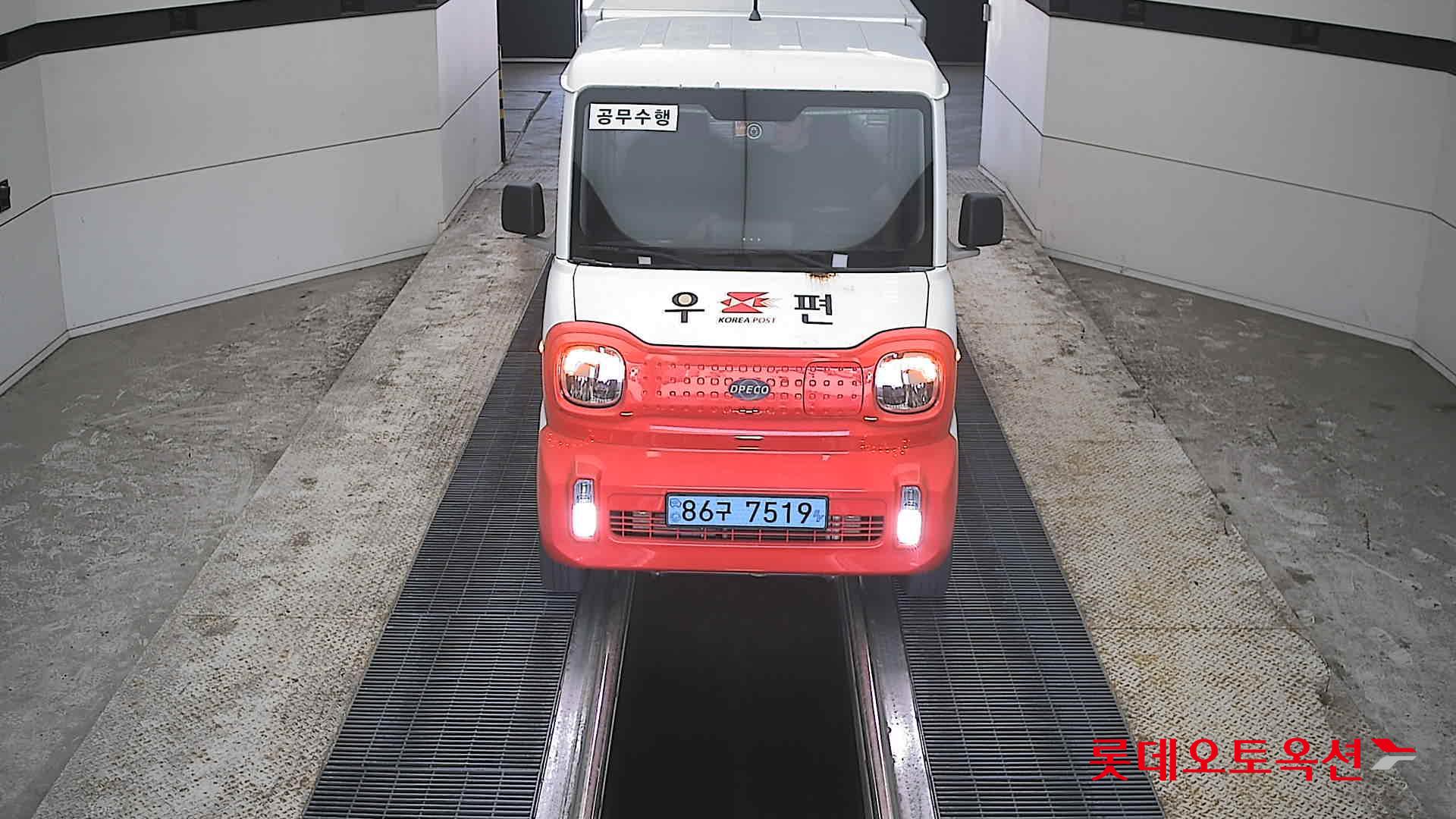 Mercedes-Benz Smart