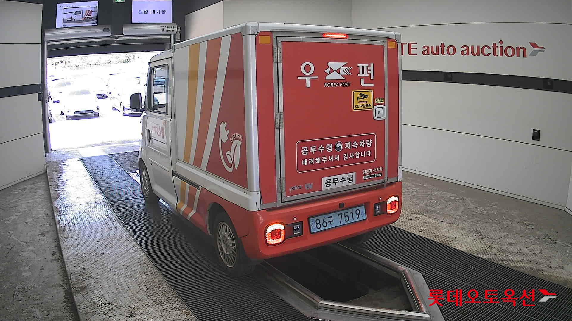 Mercedes-Benz Smart - 16