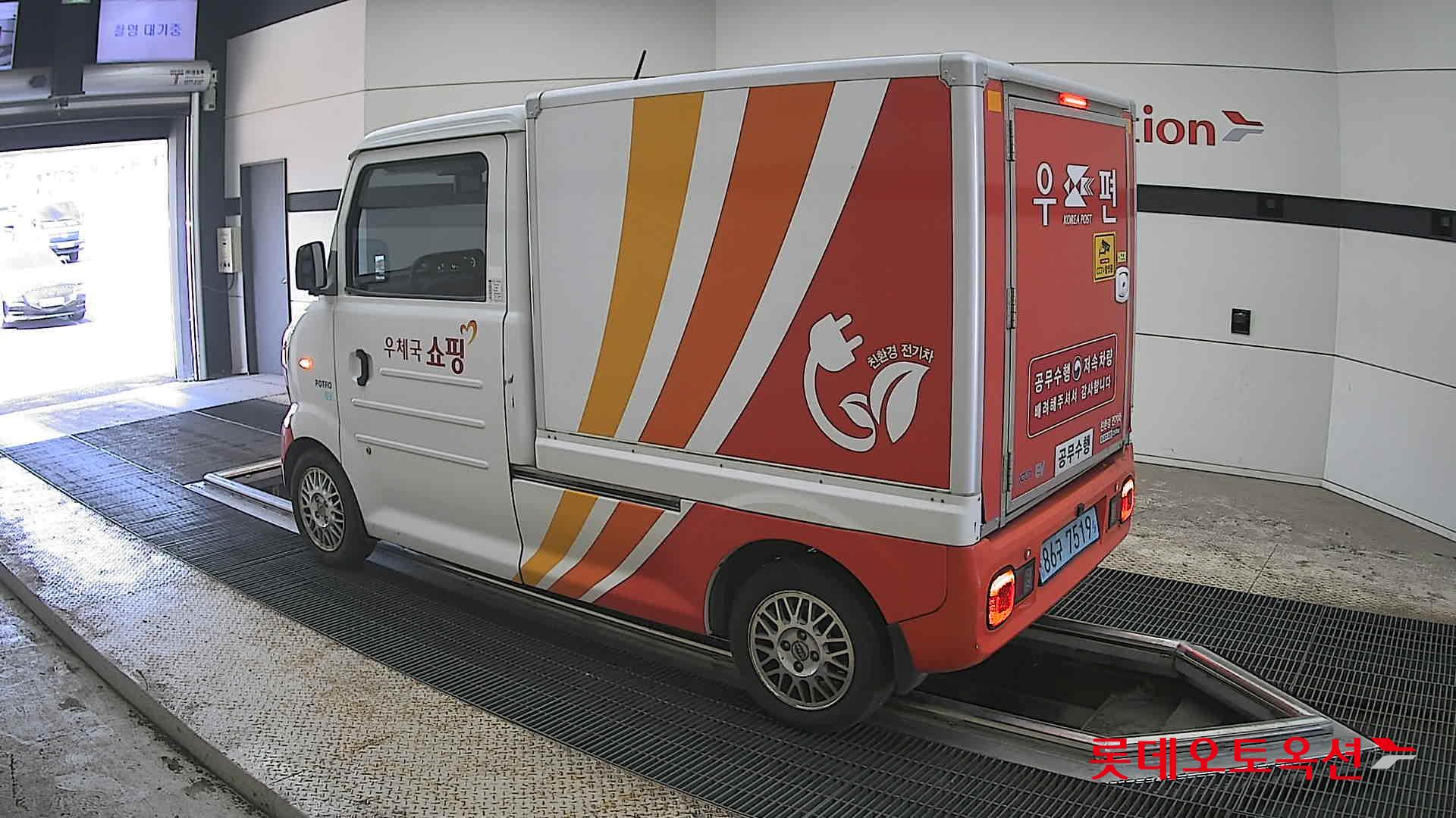 Mercedes-Benz Smart - 15