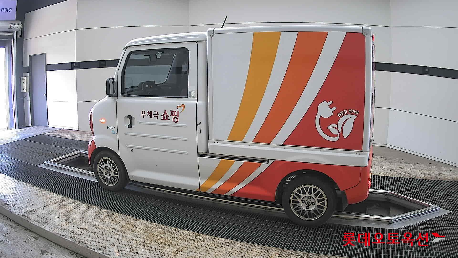 Mercedes-Benz Smart - 14
