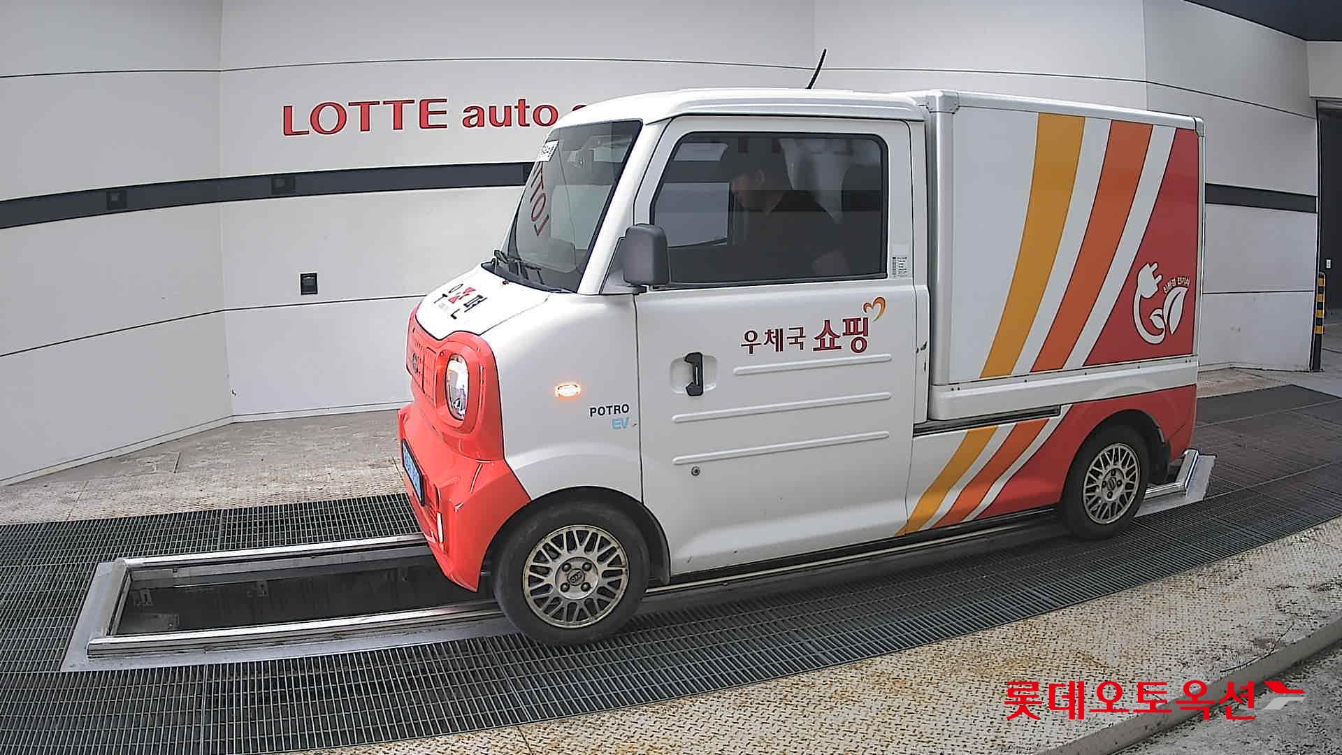 Mercedes-Benz Smart - 12