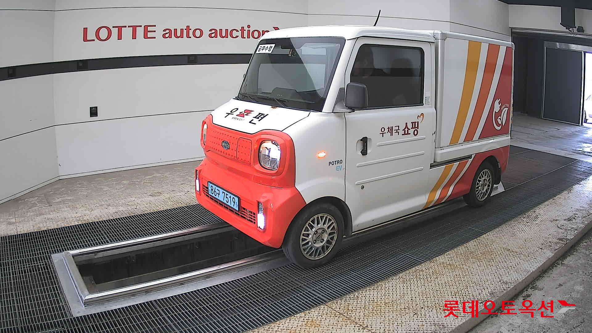 Mercedes-Benz Smart - 11