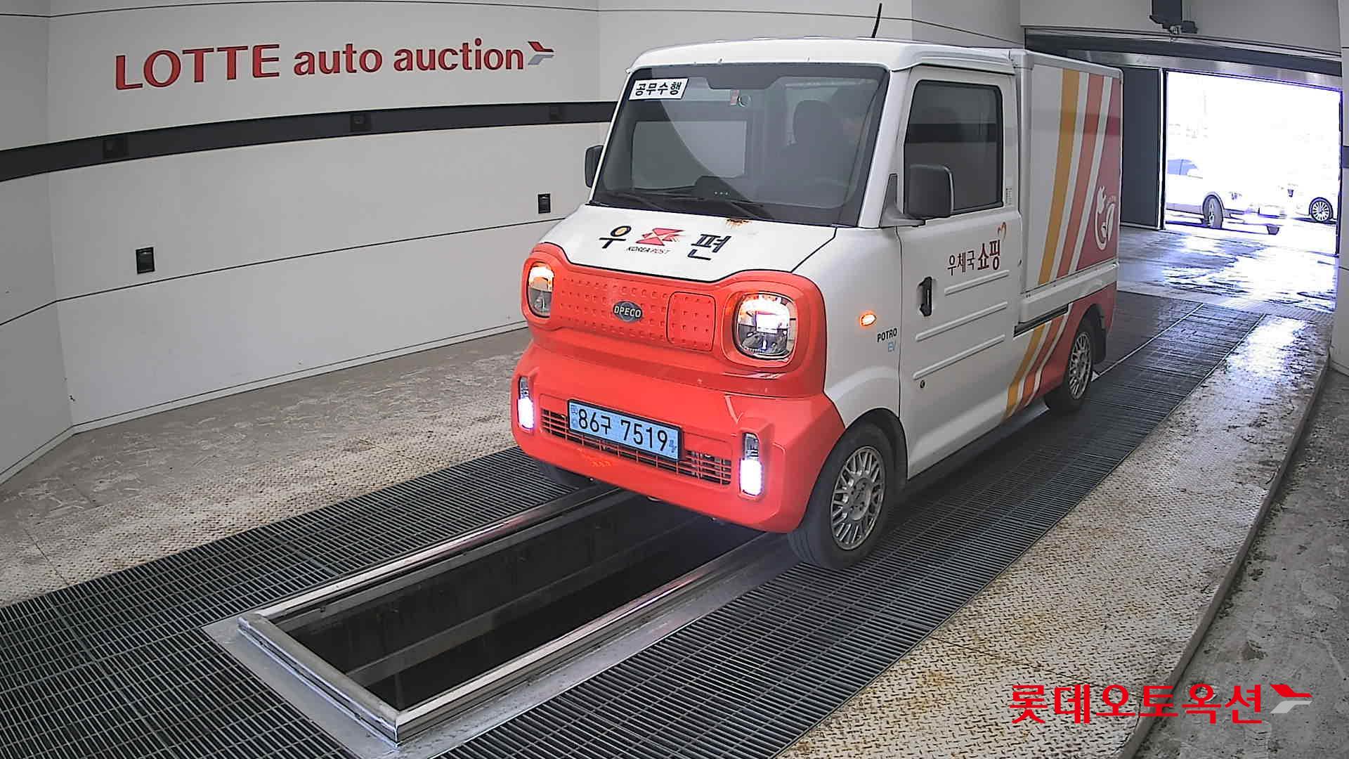 Mercedes-Benz Smart - 3
