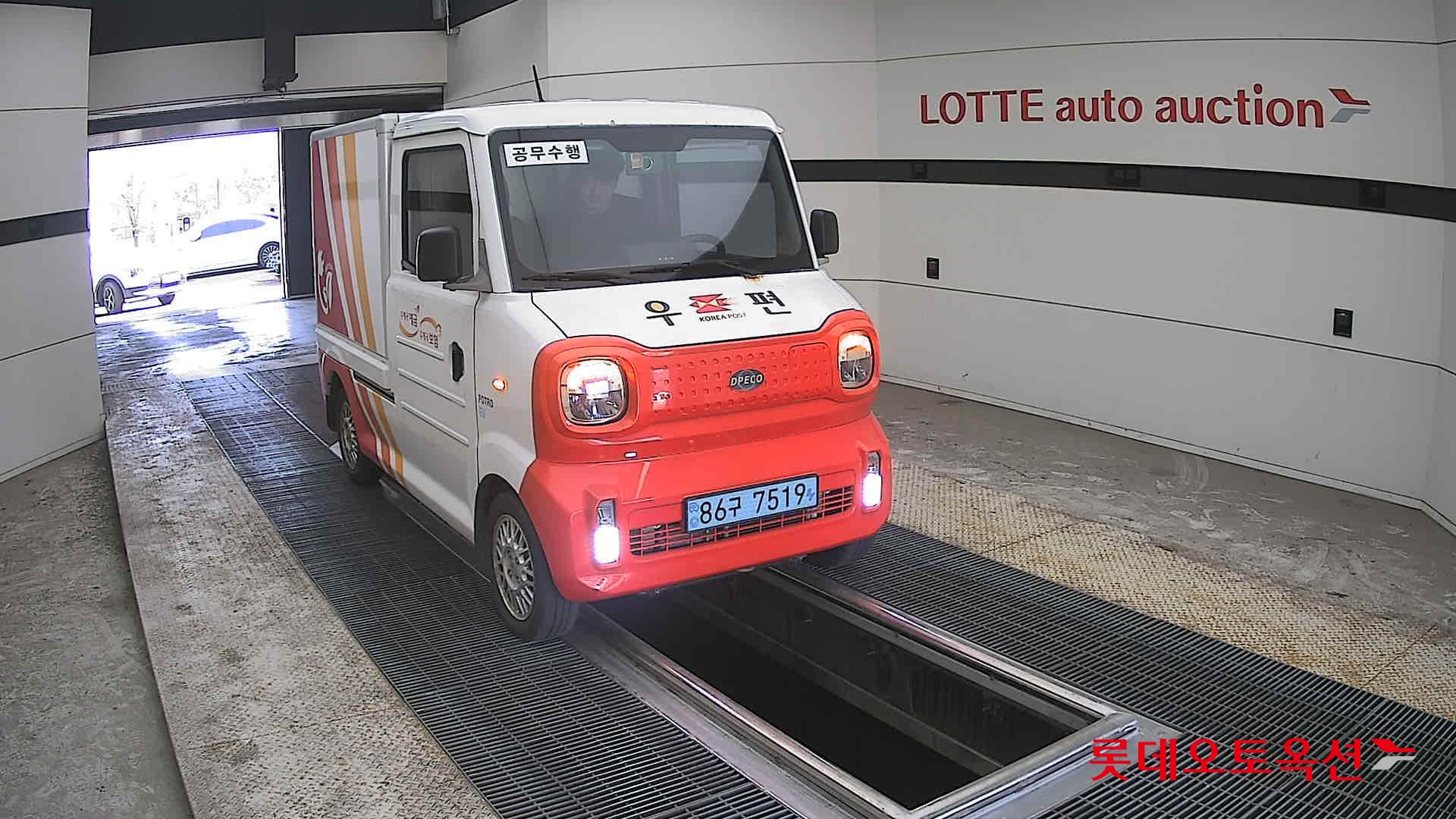 Mercedes-Benz Smart - 24
