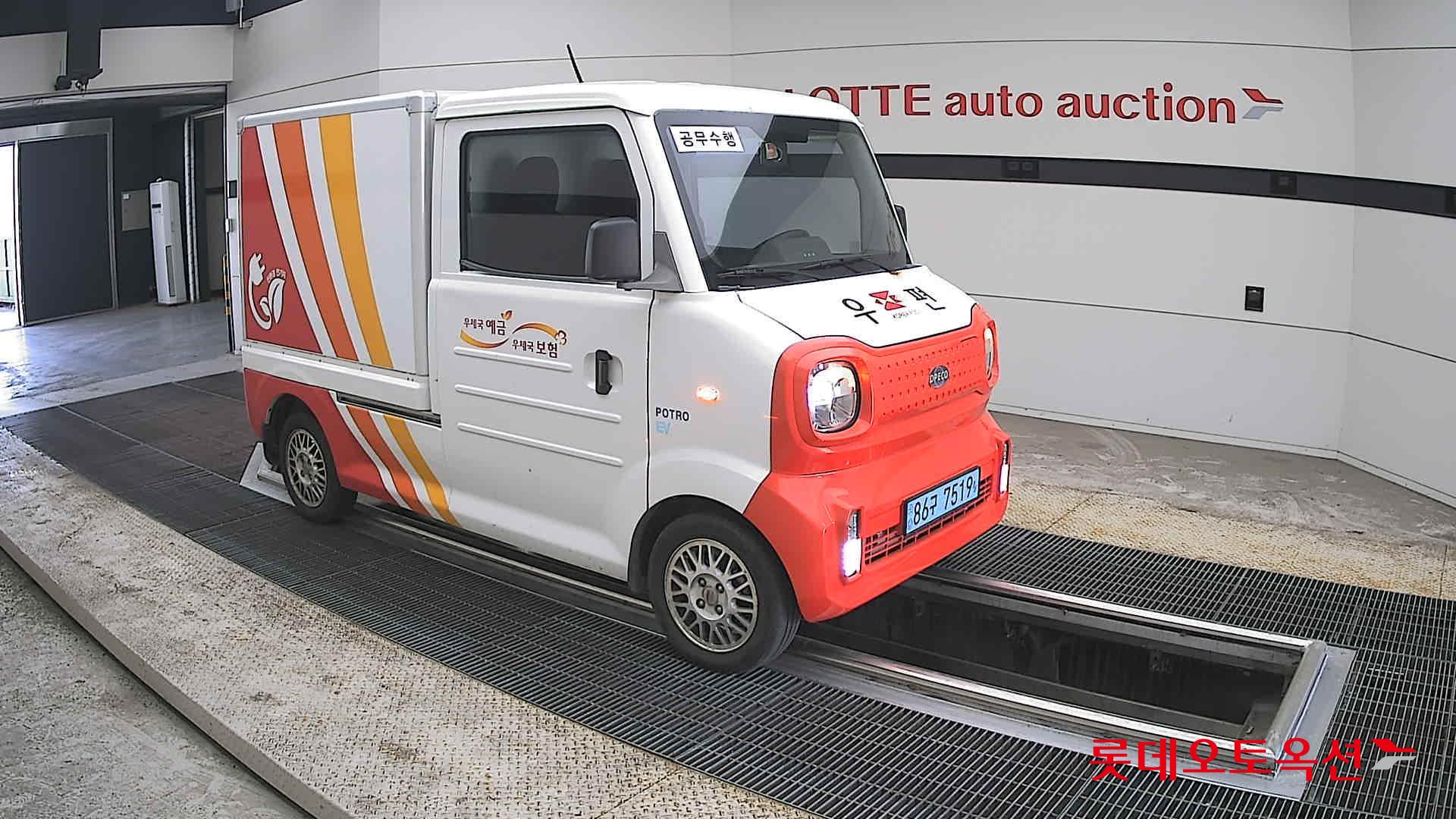 Mercedes-Benz Smart - 23
