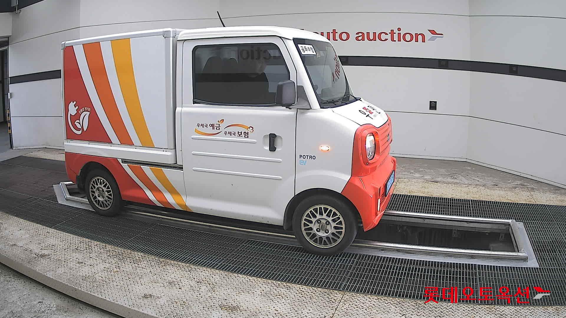 Mercedes-Benz Smart - 22