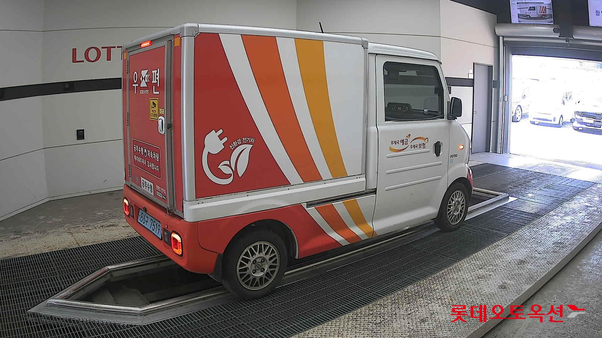 Mercedes-Benz Smart - 19