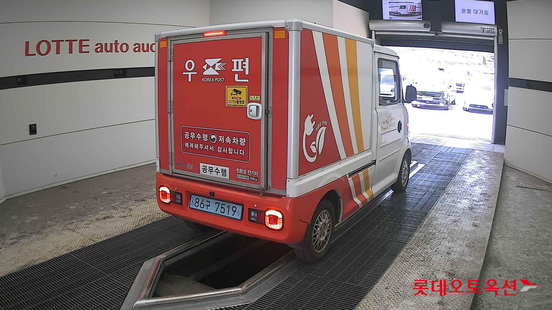 Mercedes-Benz Smart - 18