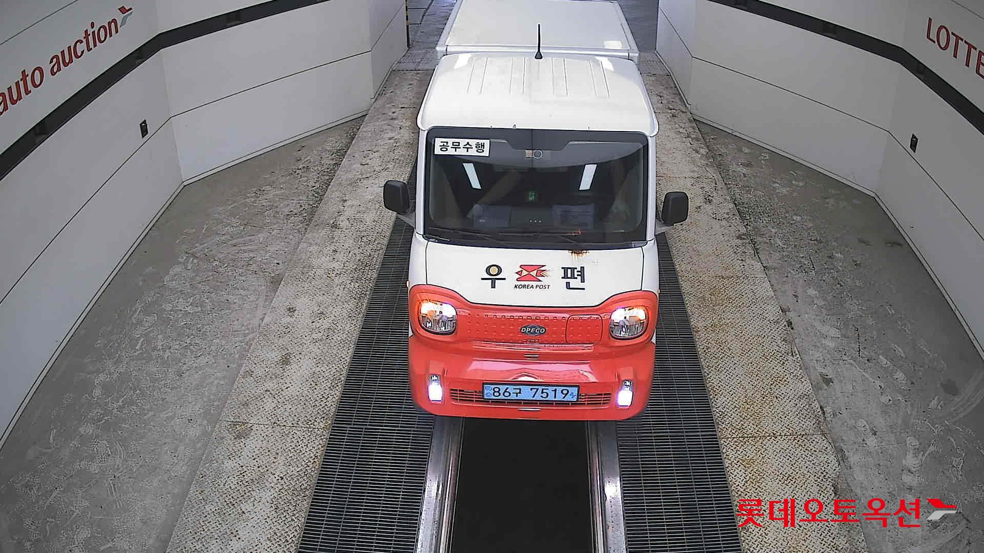 Mercedes-Benz Smart - 7