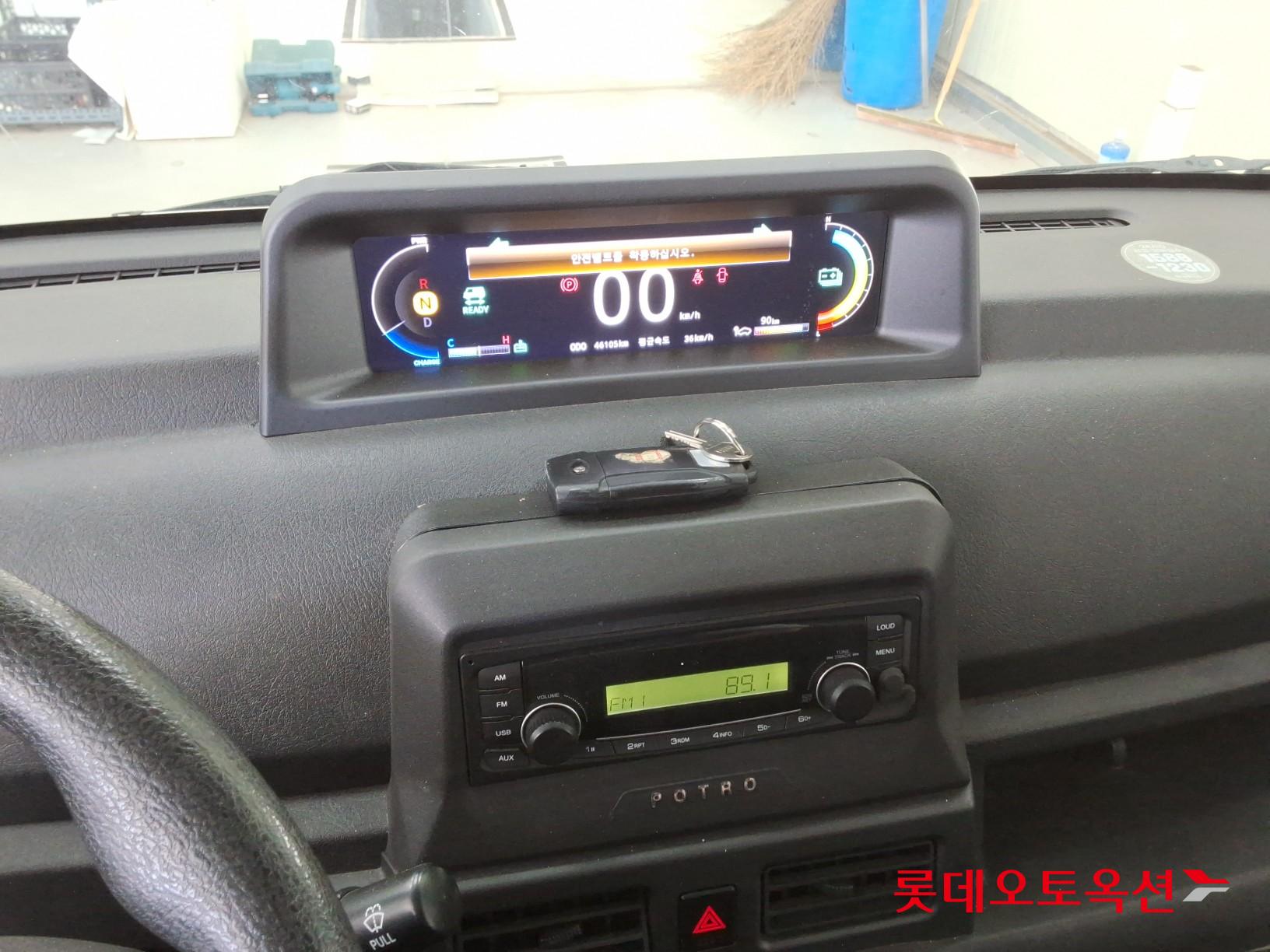 Mercedes-Benz Smart - 32