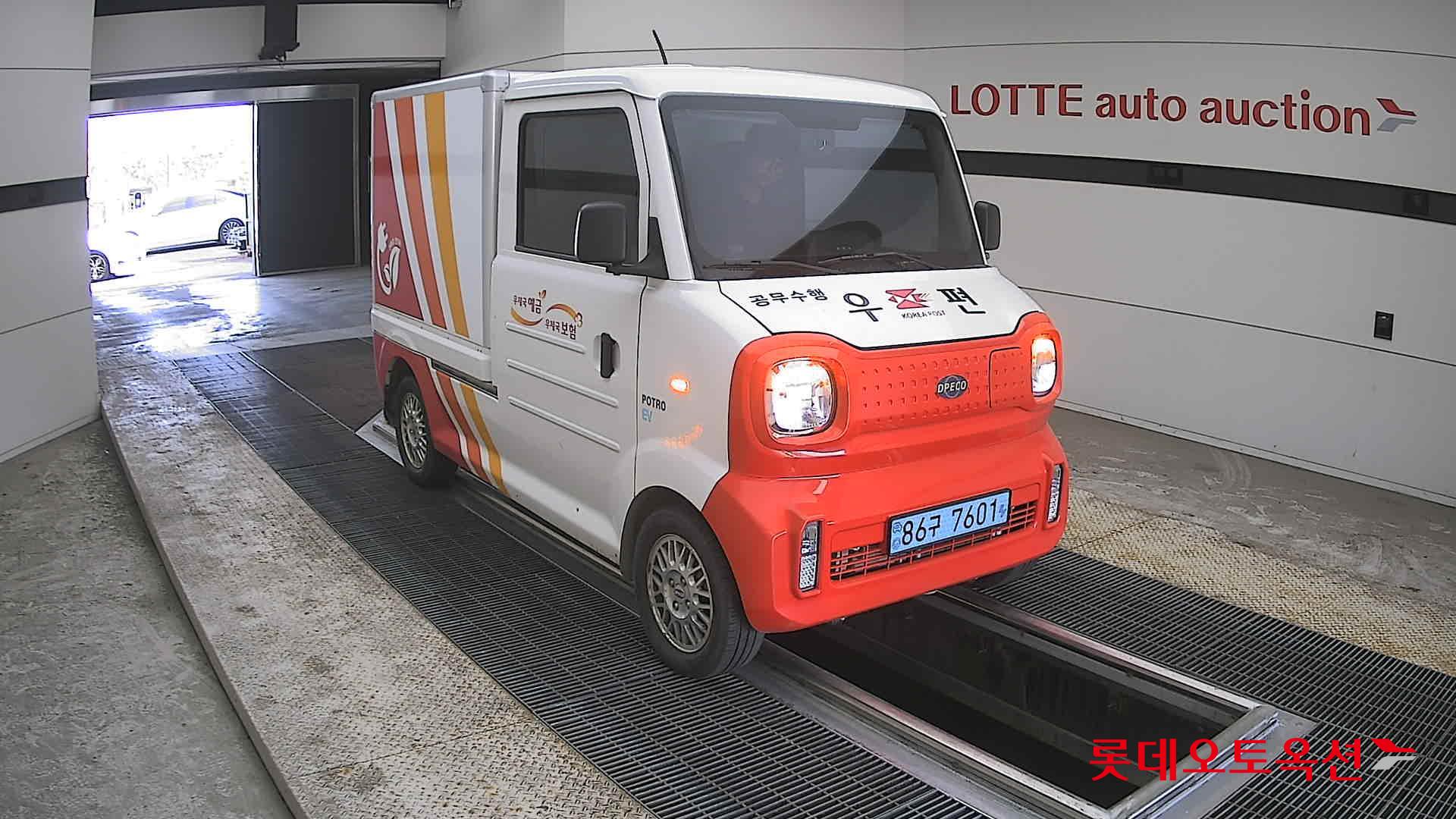 Mercedes-Benz Smart - 6