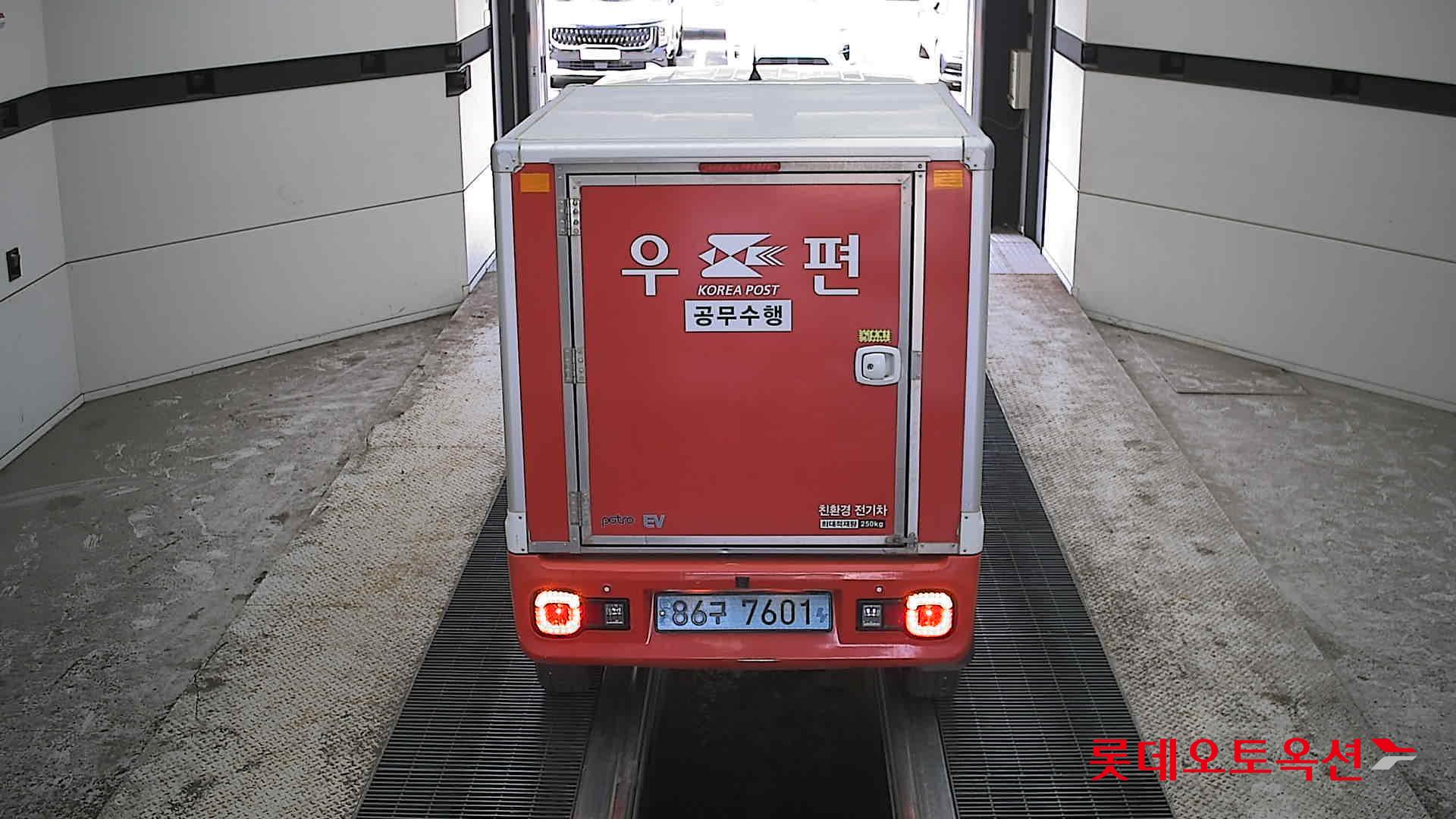 Mercedes-Benz Smart - 17