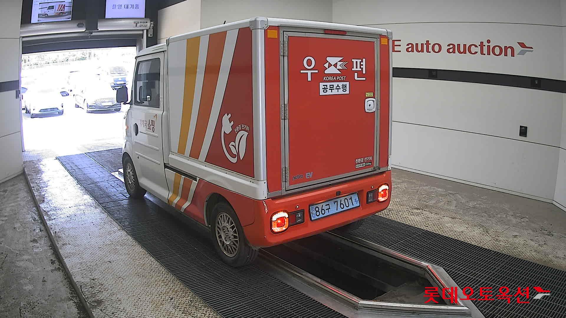Mercedes-Benz Smart - 4