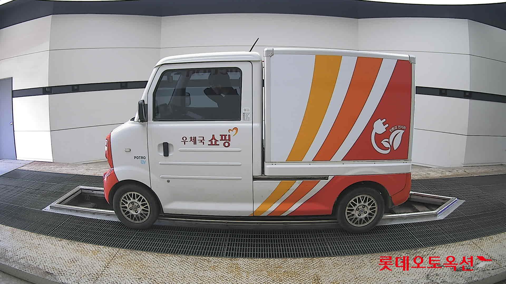 Mercedes-Benz Smart - 13