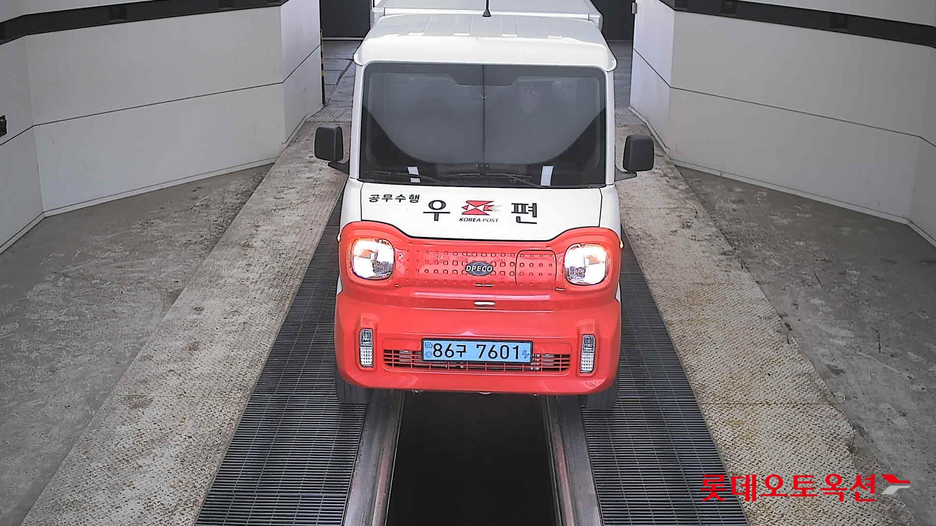 Mercedes-Benz Smart
